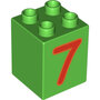 4-nops-hoog-groen-nummer--cijfer-7